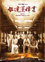 我的坏妈妈